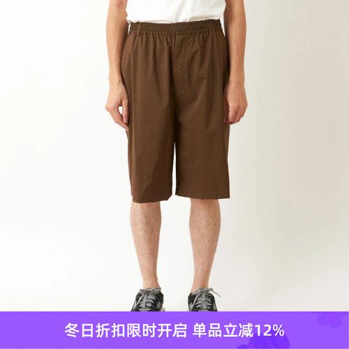 WhiteMountaineering细格纹短裤