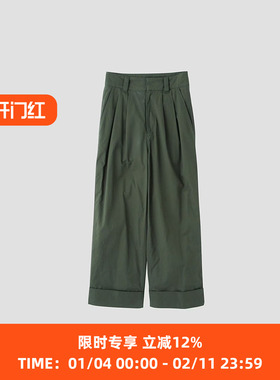 MHL SOFT DENSE COTTON 女式工装复古宽松锥形裤