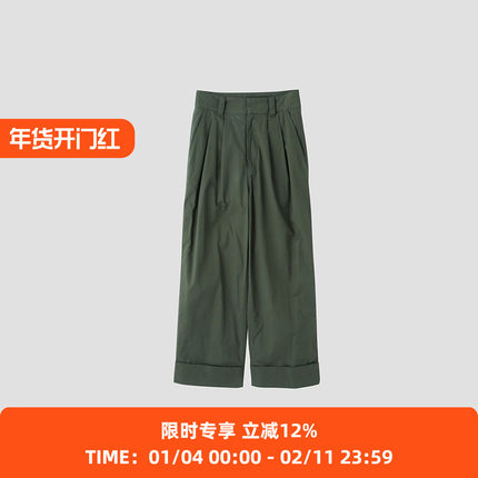 MHL SOFT DENSE COTTON 女式工装复古宽松锥形裤