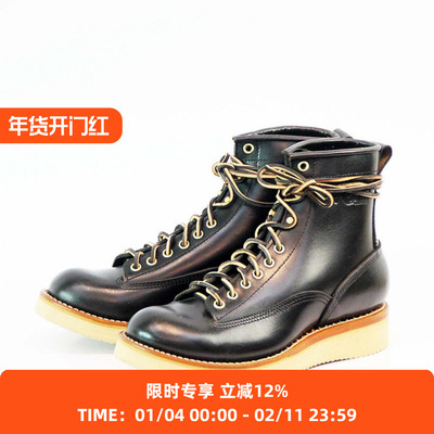 AlternativeCountry工装靴高