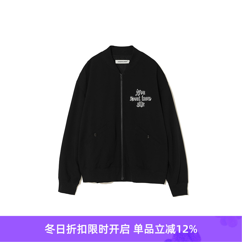 UNDERCOVER Blouson Jacket 棒球领宽松夹克外套