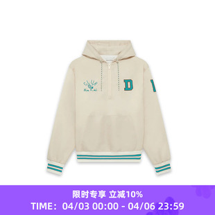 Monsieur 半拉链连帽运动夹克 Dr?le Sport Veste Drole
