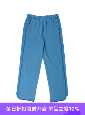 UNUSED No.62 精纺棉水洗破坏加工休闲卫裤 宽松长裤