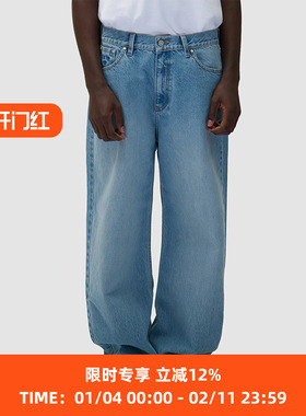 Arte Basic Jeans Pants 水洗锥形牛仔裤