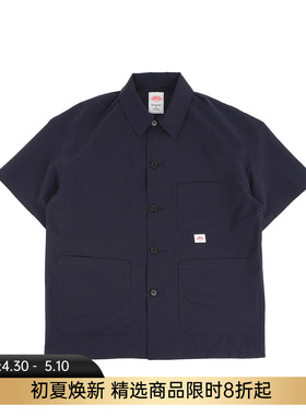 DANTON SHORT SLEEVE COVERALLS 男装短袖法式工装衬衫