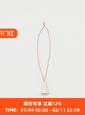 Hender Scheme assemble 日本职人手工制牛皮植鞣革挂件钥匙扣