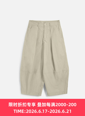 YMC DEADBEAT TROUSER 男装有机棉混纺阔腿裤