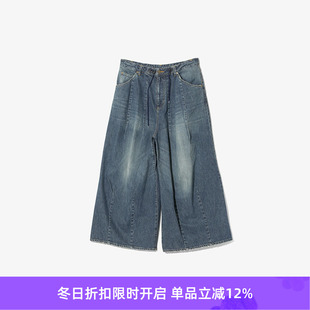 H.D. 12OZ水洗做旧牛仔直筒阔腿裤 Buggy Denim Jean Needles