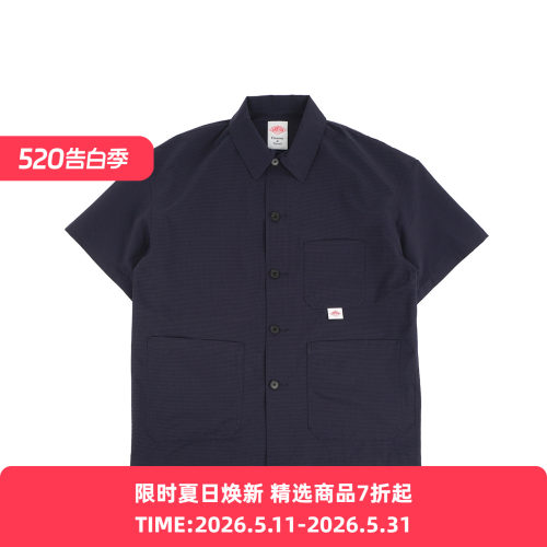DANTON SHORT SLEEVE COVERALLS 男装短袖法式工装衬衫