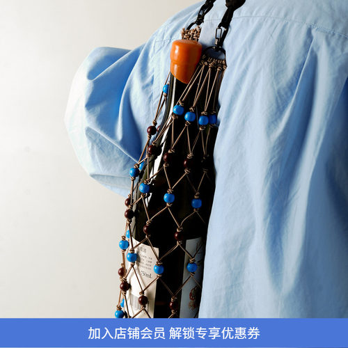 Element x TANCHEN 8/8 wine Bag / 10 years 联名款拼色串珠酒袋