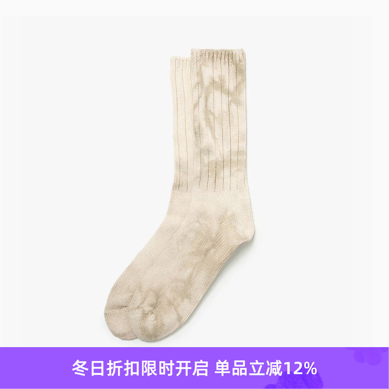 hobo植物天然染色复古螺纹袜子