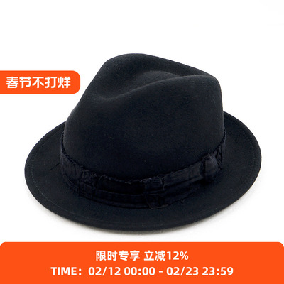 KUON Boro Fedora Hat 日本古布拼接礼帽