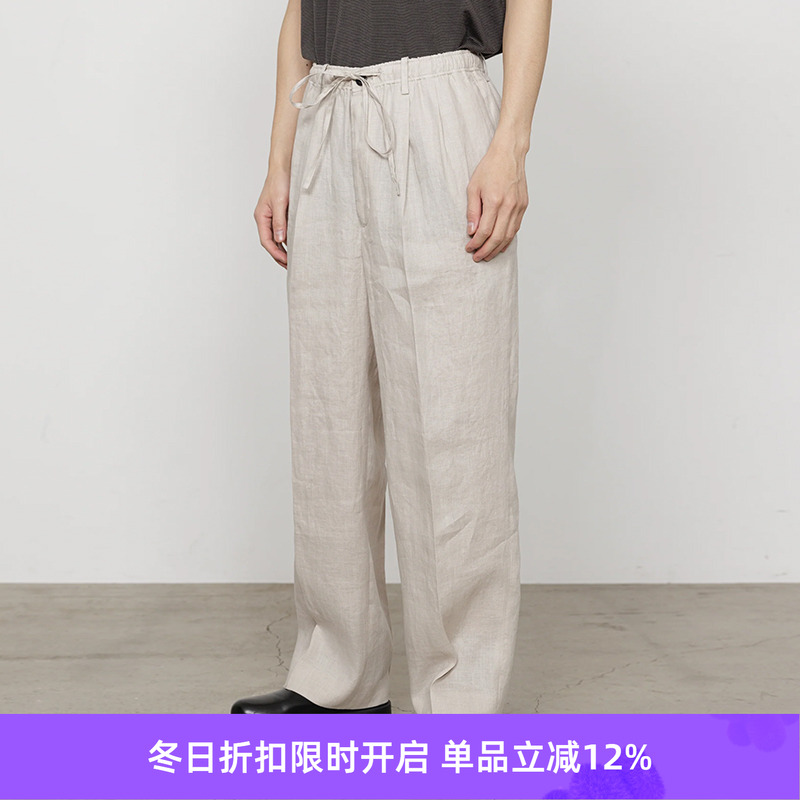 Markaware CLASSIC FIT TWO TUCK 汉麻吸湿透气抗菌宽松长裤