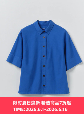 TOAST Cotton Linen Poplin Shirt 女装有机棉麻混纺宽松廓形衬衫