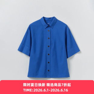 TOAST Cotton Linen Poplin Shirt 女装有机棉麻混纺宽松廓形衬衫