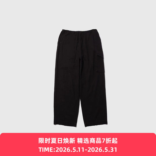 blurhms Silk/Cotton Nep Side Seamless 4P 丝绵混纺宽松锥形裤
