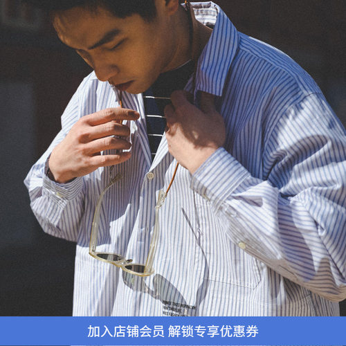 PRIMEE宽松廓形插袋条纹长袖衬衫