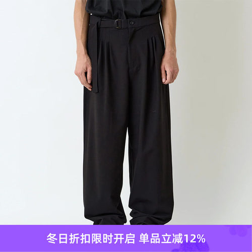 White Mountaineering 白山 4 TUCK WIDE PANTS 宽松休闲锥形裤