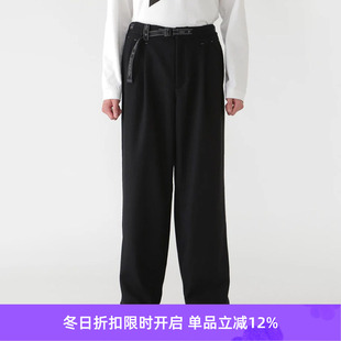 tweed REWOOL wide 男女中性款 and 再生羊毛宽松阔腿裤 wander