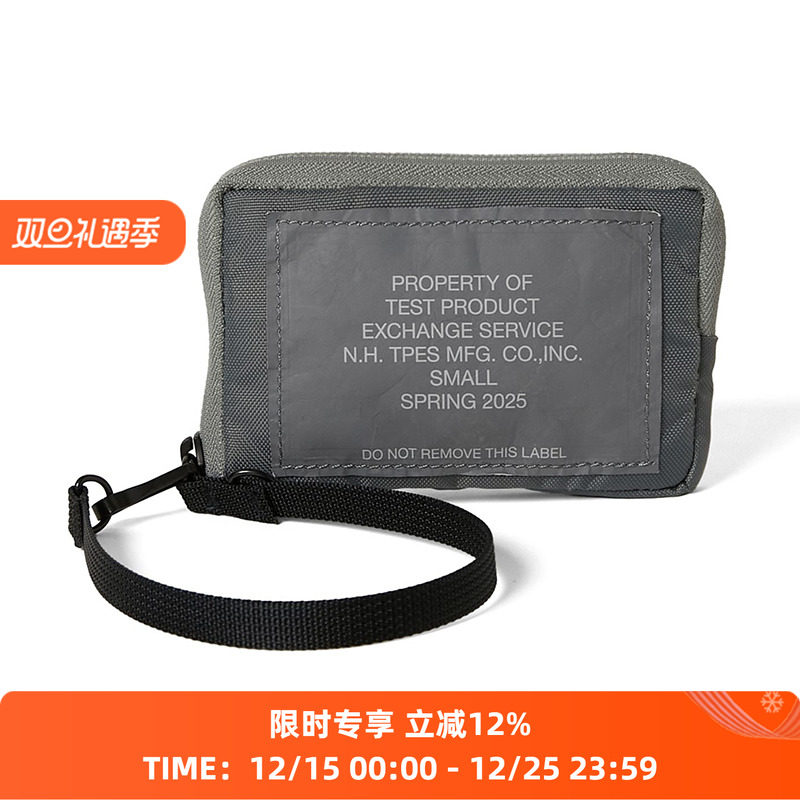 N.HOOLYWOOD POUCH 军事系列收纳包