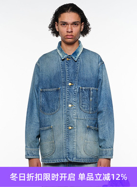 marka COVERALL JACKET 有机棉水洗牛仔工装夹克外套