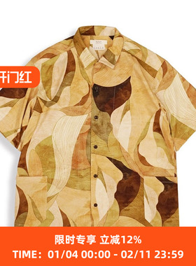 norbit Aloha Shirt 复古迷彩速干透气夏威夷短袖衬衫 花衬衫