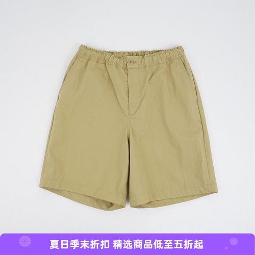 DANTON EASY SHORTS 男装高密度华达呢工装短裤