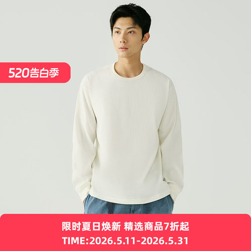WHEELS and WIND 男女日本帝人机能性吸湿速干华夫格长袖圆领T恤