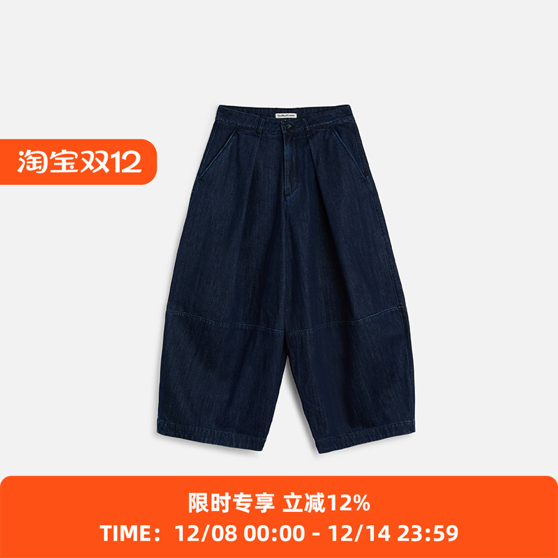 YMC DEADBEAT TROUSER 女装牛仔阔腿裤