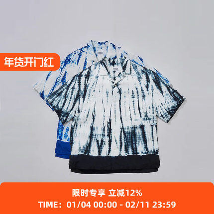 KUON Arimatsu Shibori Camp Collar 京都职人有松絞染色短袖衬衫