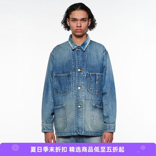 marka COVERALL JACKET 有机棉水洗牛仔工装夹克外套