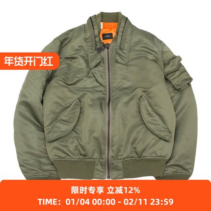 N.HOOLYWOOD x MADNESS 3周年 BOMBER JACKET MA1 工装夹克