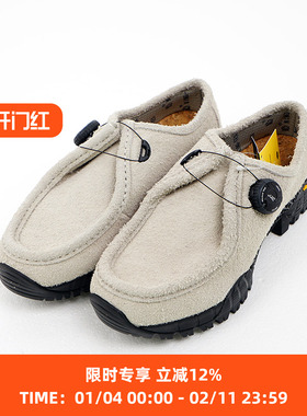 pg KNOCK2 KTX SHAGGY SUEDE 男女机能性系带Vibram底翻毛皮鞋