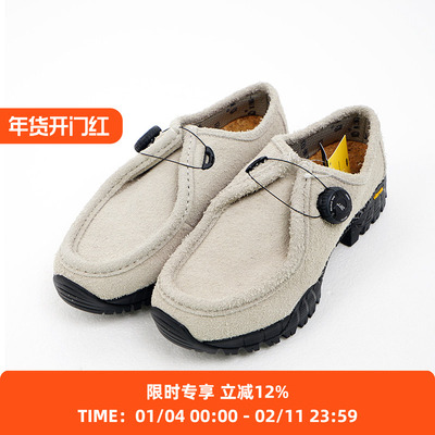 pg KNOCK2 KTX SHAGGY SUEDE 男女机能性系带Vibram底翻毛皮鞋