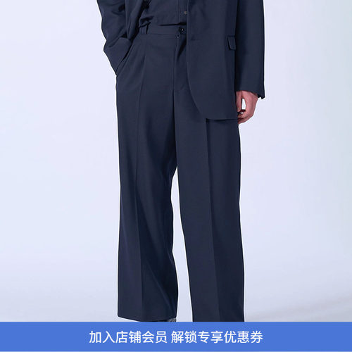 YOKE 3pleated Wide-leg Trousers 羊毛阔腿裤