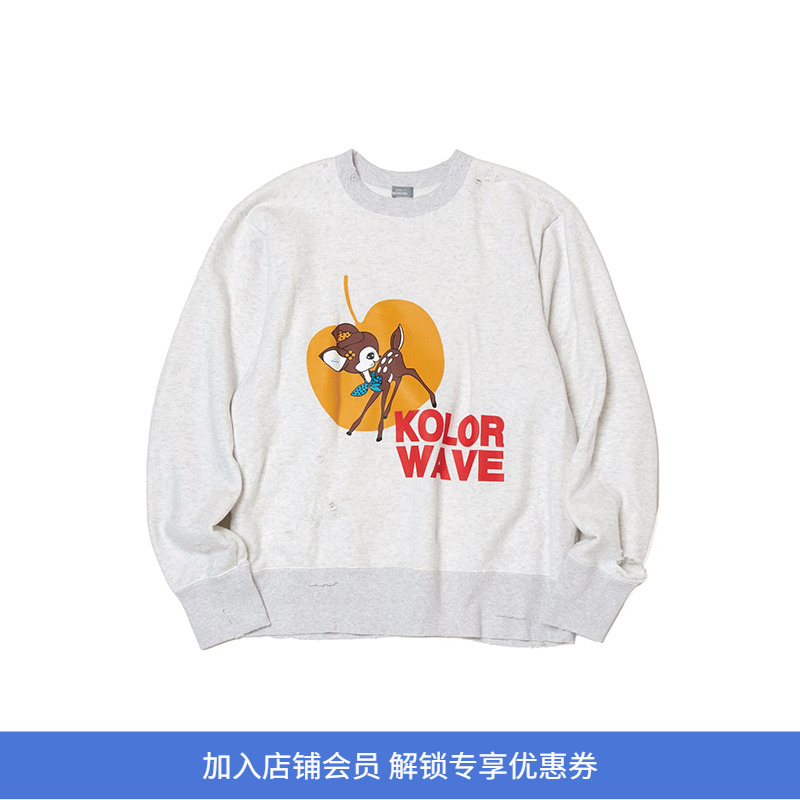 kolor BEACON Sweater 复古破坏印花圆领套头卫衣