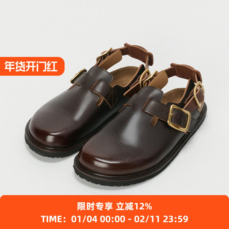 Hender Scheme chameleon crog 职人制皮革凉鞋 后绑带可DIY,流行男鞋,休闲凉鞋,淘宝优惠券,粉丝福利购,淘宝优惠卷