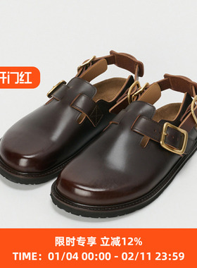 Hender Scheme chameleon crog 职人制皮革凉鞋 后绑带可DIY