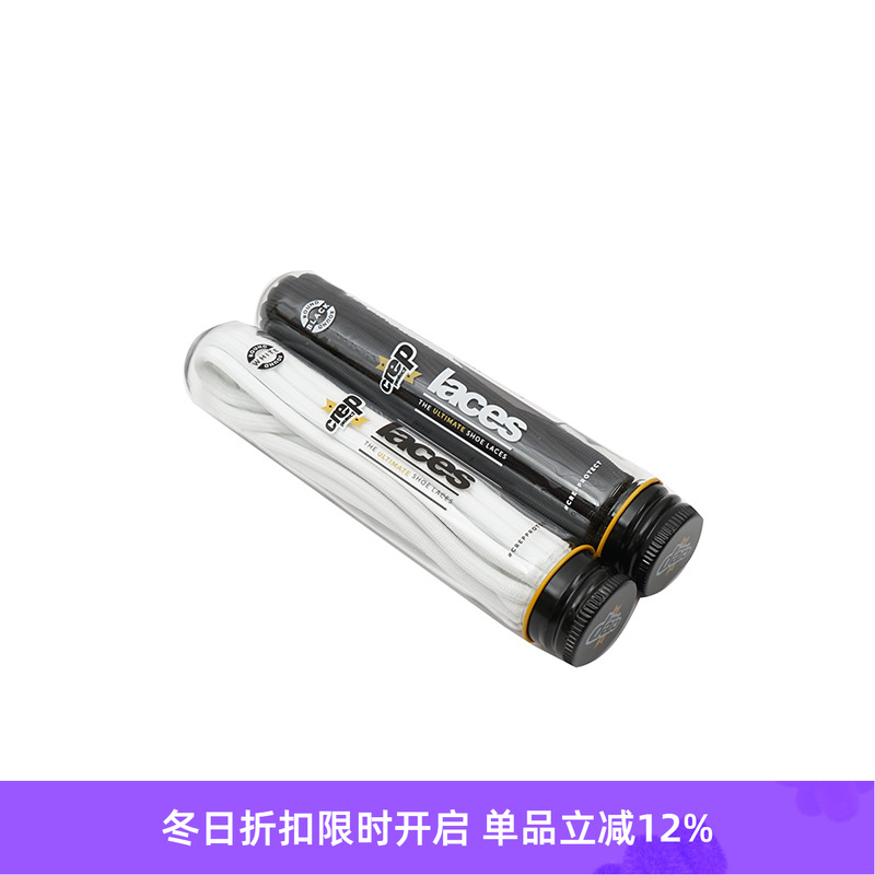 现货英国crepprotect防水鞋带