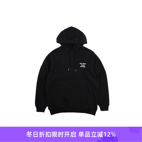 DroledeM标语连帽卫衣