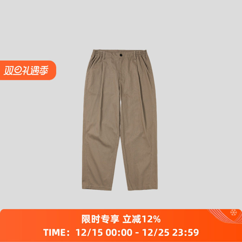 PRIMEE宽松休闲纯色锥形长裤