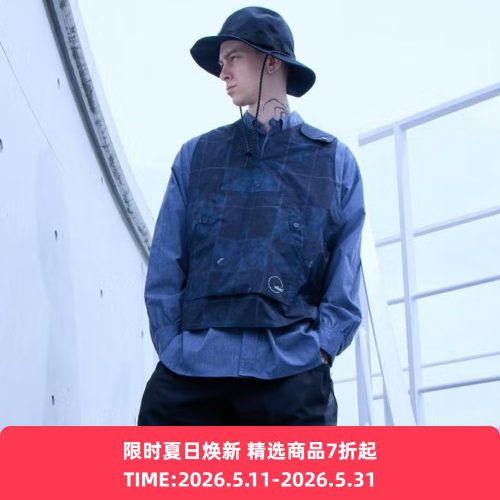 WFELD All Trek Pocket Flip Vest 森林迷彩机能性马甲
