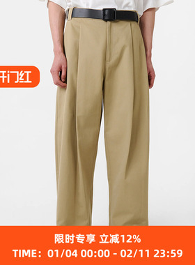 STUDIO NICHOLSON CONTINUITY 男装经典款深褶宽松绒面廓形九分裤