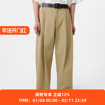 STUDIO NICHOLSON CONTINUITY 男装经典款深褶宽松绒面廓形九分裤