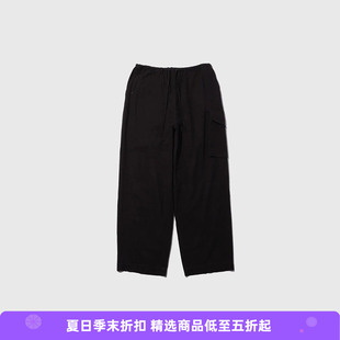 blurhms Silk/Cotton Nep Side Seamless 4P 丝绵混纺宽松锥形裤