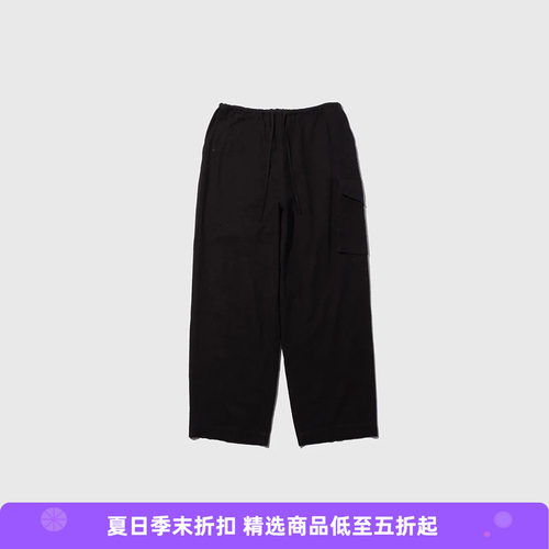 blurhms Silk/Cotton Nep Side Seamless 4P 丝绵混纺宽松锥形裤