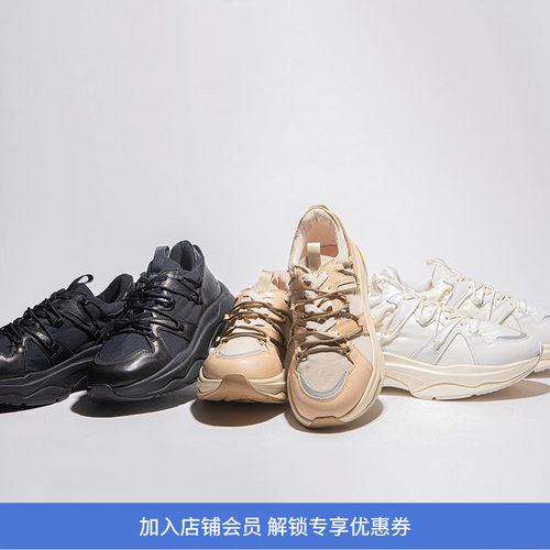 SUNCORE法训跑鞋机能运动鞋