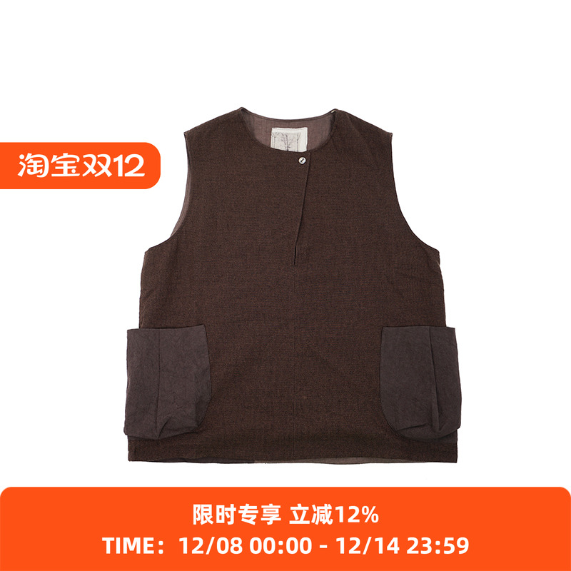 山也 郝 羊毛斜襟双面马甲