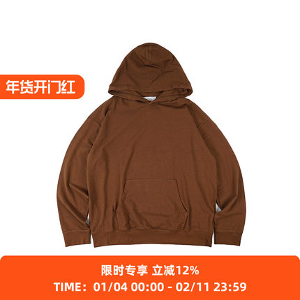 UNUSED NO.51 水洗做旧天竺棉连帽卫衣 男女宽松帽衫 日本制