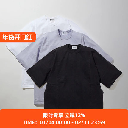 KUON Kite Tee 高密度编织奢华精梳棉短袖圆领T恤